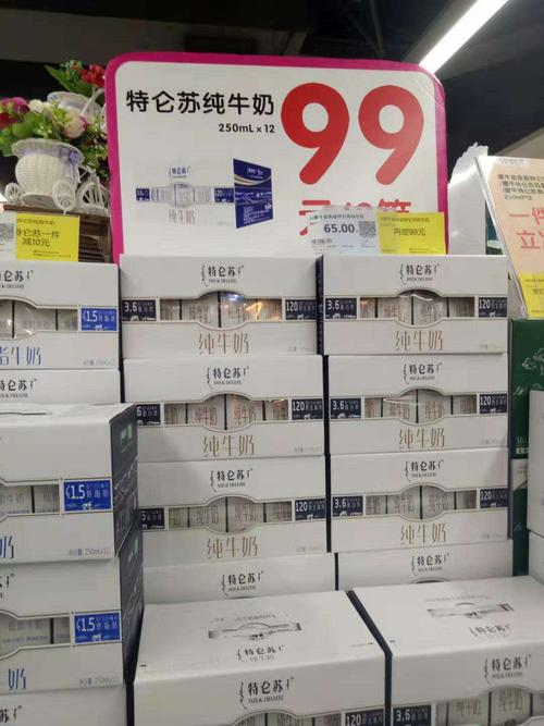 某超市举行周年庆活动,牛奶买4盒送1盒,丽丽买15盒花了24元,如果想买105盒,要花多少钱？笑笑活动
