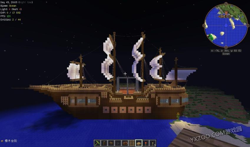 我的世界怎么造海盗船？我的世界木船