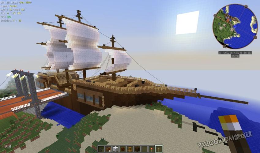 我的世界怎么造海盗船？我的世界木船-图2