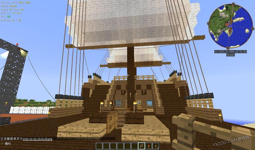 我的世界怎么造海盗船？我的世界木船-图3